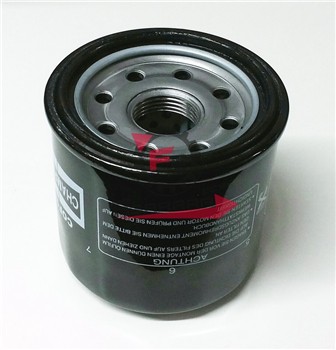 FILTRO OLIO HF204 HIFLO MOTO