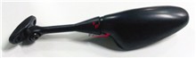 SPECCHIO DX HONDA CBR 600 RR 03 NERO