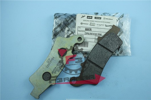 PASTIGLIE FRENO FD0282 BEVERLY 350