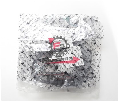 GUARNIZIONI MOTORE BEVERLY 125