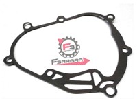 GUARNIZIONE TRASMISSIONE RUNNER 125