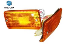 FRECCIA POSTERIORE DX VESPA 50/125