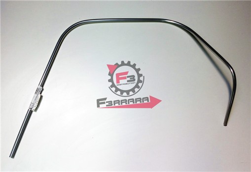 BORDO SCUDO SX VESPA GRANTURISMO