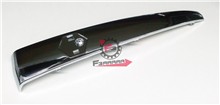 COPRISTERZO BEVERLY CRUISER 250
