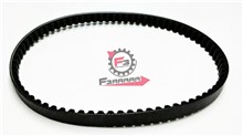 CINGHIA CIAO CON VARIATORE BANDO