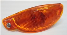 FANALE POSTERIORE DX APRILIA GULLIVE