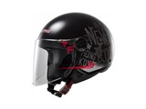 CASCO LS2 OF560 CITY -S-