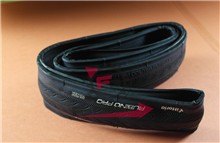 COPERTONE 700X23 RUBINO PRO III
