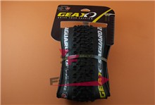 COPERTONE 27,5X2,0 SAGUARO TNT