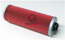 FILTRO OLIO HF161 CHAMPION COF061
