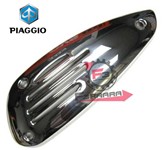 PROTEZIONE MARMITTA VESPA ET2/ET4/LX