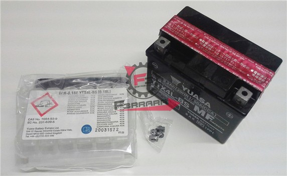 BATTERIA YT4LBS 12V-3AH YUASA SIG.