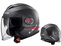 CASCO LS2 OF570 VERSO SINGLE MONO -M