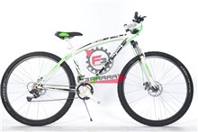 BICI REACTION 29 MTB 21V DISCO BIANC