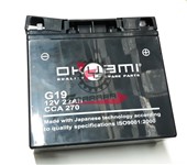 BATTERIA G19 POTENZIATA OKYAMI