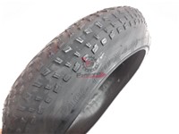 COPERTONE 20X4,00 FAT BIKE C1752 CST