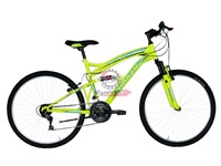 BICI MTB 26 BIAMMORTIZZATA 18V GIALL