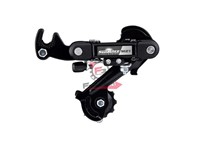 CAMBIO MTB 6/7 LUNGO CON FORCELLINO