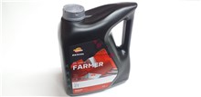 REPSOL MIX 2T FARMER LT.4 (MINERALE)