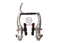 FRENI MTB V-BRAKE 2PZ SILVER (CP)