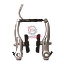 FRENI MTB V-BRAKE 2PZ SILVER (CP)