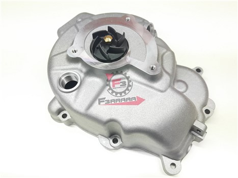 COPERCHIO VOLANO MP3