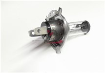 LAMPADA HS1 35+35W 12V