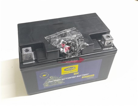 BATTERIA YTZ10S-FA ACTIVATED MARELLI