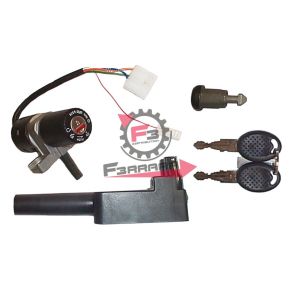 KIT SERRATURA APRILIA SCARABEO 50