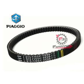 CINGHIA LIBERTY 200/HEXAGON GTX