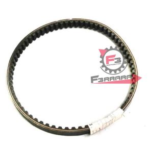 830488 CINGHIA VESPA ET4 ET2 LX LXV S ZIP ORIGINALE PIAGGIO