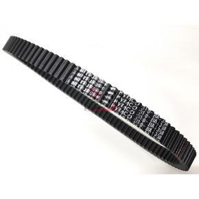  CINGHIA ORIGINALE KYMCO XCITING 500 I R