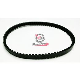 201.G8009840 CINGHIA KYMCO XCITING 300 08/09