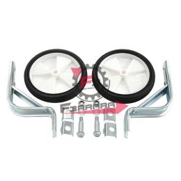 GUIDE RUOTA 12 CON RINFORZO (CP)