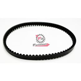 CINGHIA CIAO si CON VARIATORE ORIGINALE PIAGGIO 288486	