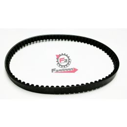 CINGHIA GRILLO 50CC CON VARIATORE