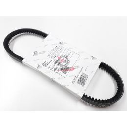 850018 CINGHIA POMPA ACQUA QUARGO ORIGINALE PIAGGIO