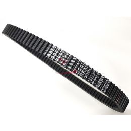  CINGHIA ORIGINALE KYMCO XCITING 500 I R