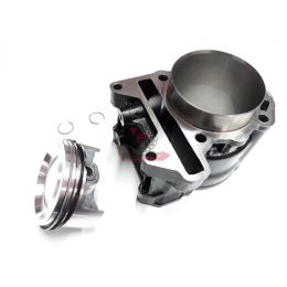 880561 CILINDRO COMPLETO MP3 YOURBAN