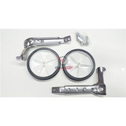 RLL005 GUIDE ROTELLE PER BICI  RUOTA 16/20 CON CAMBIO (CP)