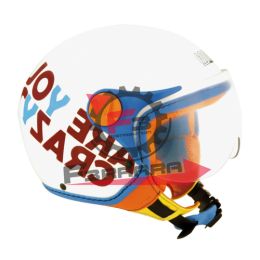 138.205G-CSA-73C CASCO CGM 205G SPORT VISOR -YM-