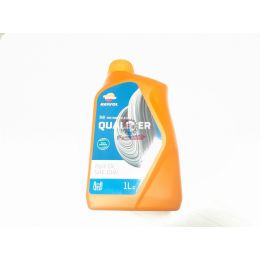 FORK OIL 10W QUALIFIER LT.1 REPSOL OLIO FORCELLA SINTETICO