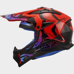 CASCO LS2 MX708 FAST II WASH ROSSO XL